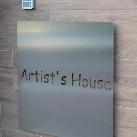 Artists House - Casa Della Musica شقة